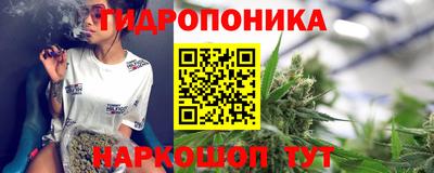кокаин VHQ Нарткала