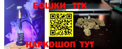 кокаин VHQ Нарткала