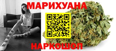 марки nbome Нальчик
