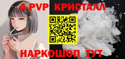 марки nbome Нальчик