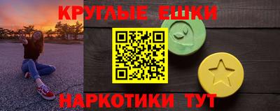 марки nbome Нальчик