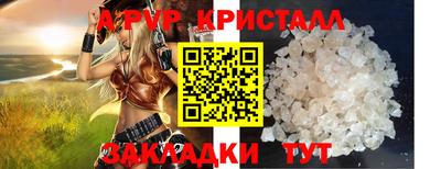 кокаин VHQ Нарткала