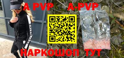 кокаин VHQ Нарткала