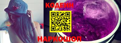 марки nbome Нальчик