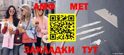 кокаин VHQ Нарткала