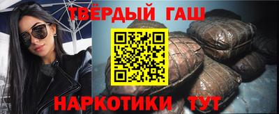 кокаин VHQ Нарткала