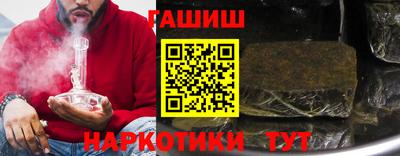 кокаин VHQ Нарткала