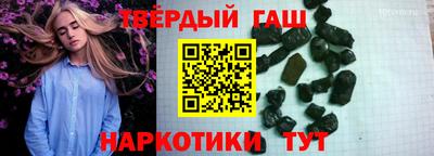 кокаин VHQ Нарткала