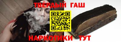кокаин VHQ Нарткала