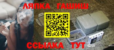 марки nbome Нальчик