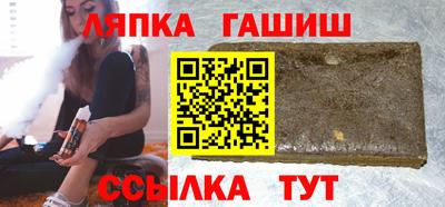 кокаин VHQ Нарткала