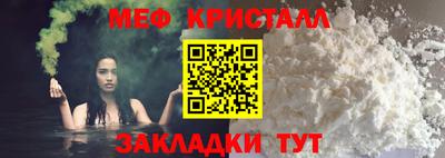кокаин VHQ Нарткала