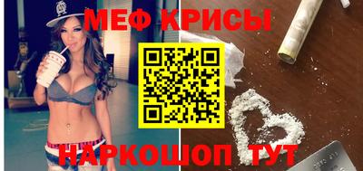 кокаин VHQ Нарткала