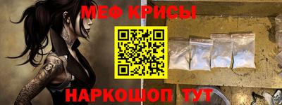 кокаин VHQ Нарткала